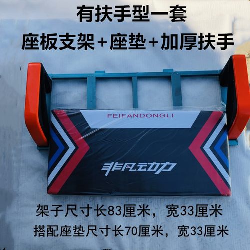 支架座桶上框架钢架铁支架
