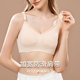 无钢圈前开扣哺乳文胸女聚拢防下垂大码 孕妇喂奶内衣无痕