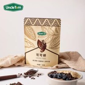 Uncle Tom原生未碱化可可豆碎烘焙黑巧无添加蔗糖100g