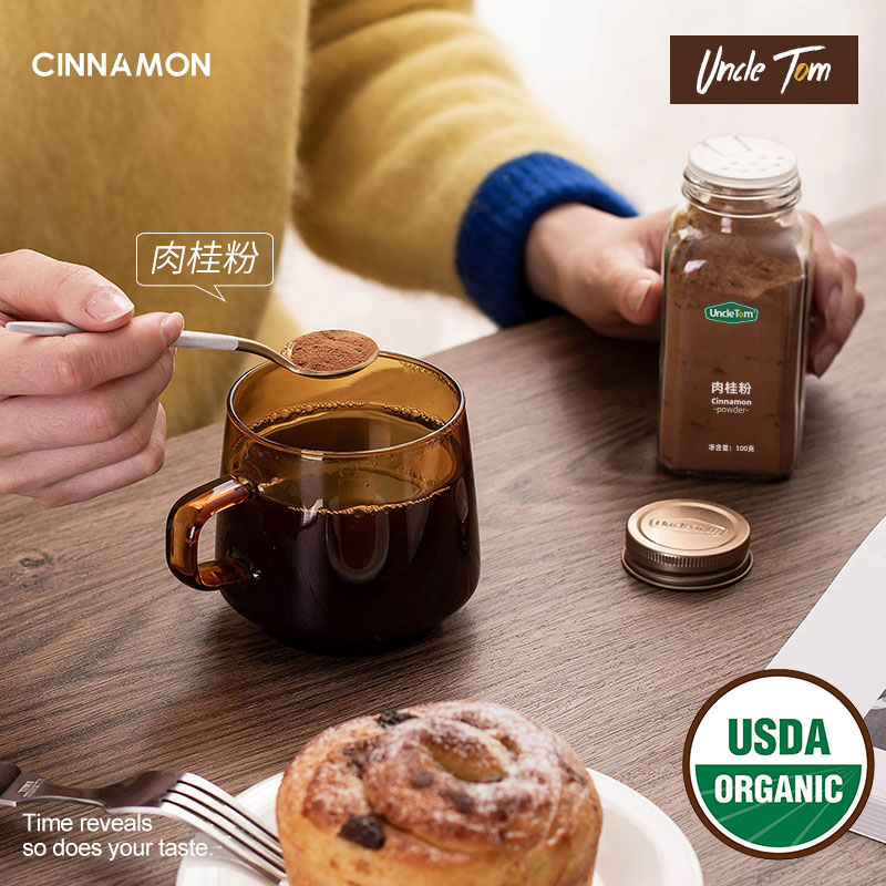 UncleTom锡兰玉桂棒纯肉桂粉
