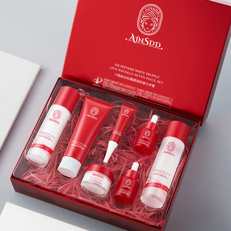 AIN.SDD安妮诗黛六胜肽白松露臻润七件套滋润水乳护肤品套盒