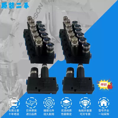 FESTO 原装正品二手拆机LRMA-QS-6 153496 调压阀成色漂亮