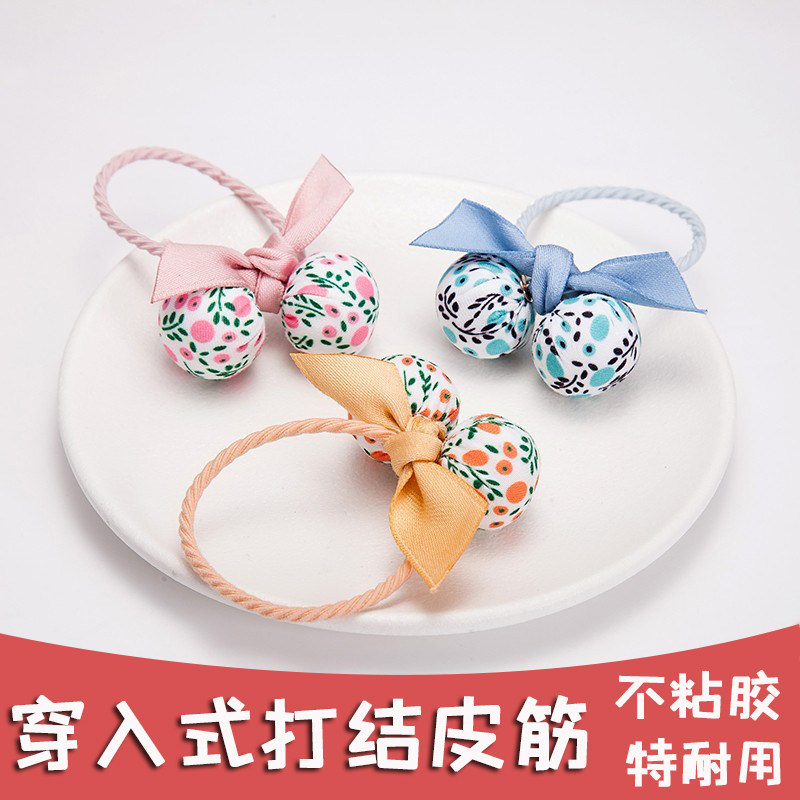 球球皮筋儿童扎头发打结耐用发圈女童不伤发头绳韩版女童头饰宝宝