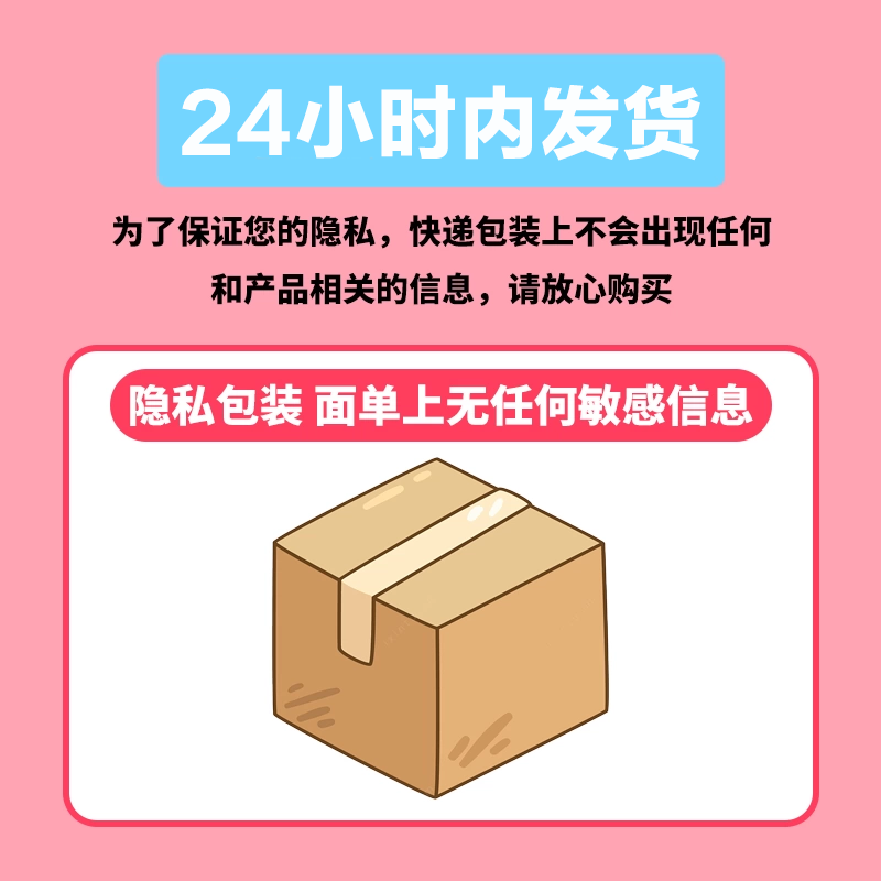 情侣版飞行棋双人互动对决小游戏趣味桌游二人对战小玩具扑克卡牌