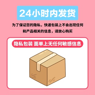 情侣版飞行棋双人互动对决小游戏趣味桌游二人对战小玩具扑克卡牌