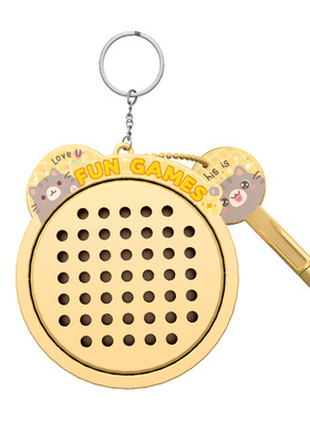 创意磁吸钢珠画板钥匙扣挂件磁性小画板儿童益智解压玩具挂饰