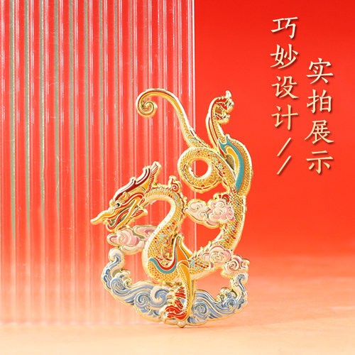 鎏金铁芯铜龙冰箱贴飞龙在天龙腾四海镂空填彩金属冰箱贴旅游纪念