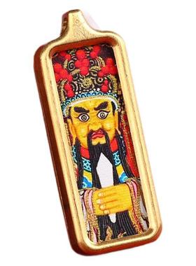 新款迷你小唐卡黄财神吊