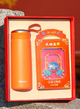 孝端皇后凤冠九龙金属冰