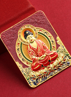 藏式朱砂浮雕五爷唐卡双