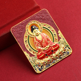 藏式朱砂浮雕五爷唐卡双面立体五爷文殊吊坠手绘八大守护随身吊坠