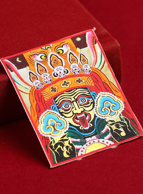 手绘描金画心轧机拉姆唐