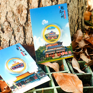 广州城市旅游金银纪念币 广州塔双面立体浮雕纪念章 文创周边礼品