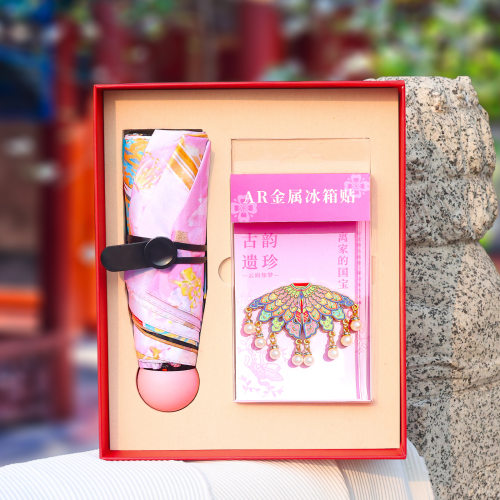 古韵遗珍国宝凤冠冰箱贴8