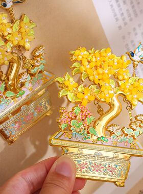 蜜蜡金枝桂花金属宫廷盆
