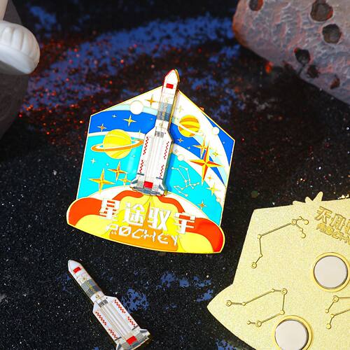 创意航天航空冰箱贴徽章一体套装签字笔送朋友生日礼物学生奖品