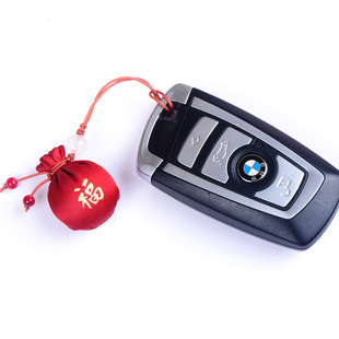 润颐东迷你香囊礼品车载手机挂件刺绣香料禅意小圆球祈福香包