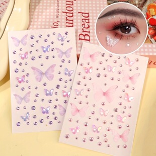 新款 薄纱蝴蝶儿童脸贴舞台妆脸贴演唱会女童开学晚会表演脸部用