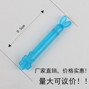 5mm珠子点珠笔现货儿童水喷雾拼豆魔法珠工具笔手工DIY玩具
