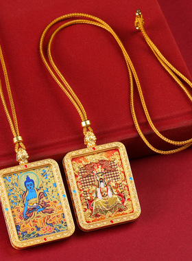 藏式半手绘唐卡项链双面