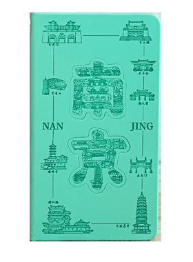 南京西安深圳长安淄博天