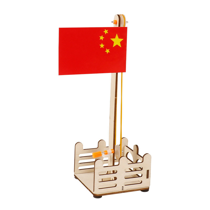 建党节科技小制作国旗升降台儿童手工模型升旗台STEM益智科教玩具