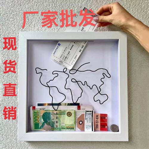 跨境亚马逊爆款门票储存盒明信片