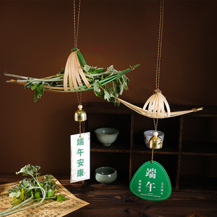 端午节非遗竹编龙舟船风铃门挂件DIY手工材料包竹质小船挂件装饰