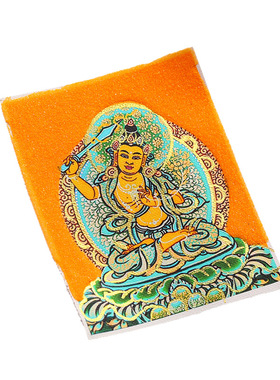 手工描金朱砂十二生肖本