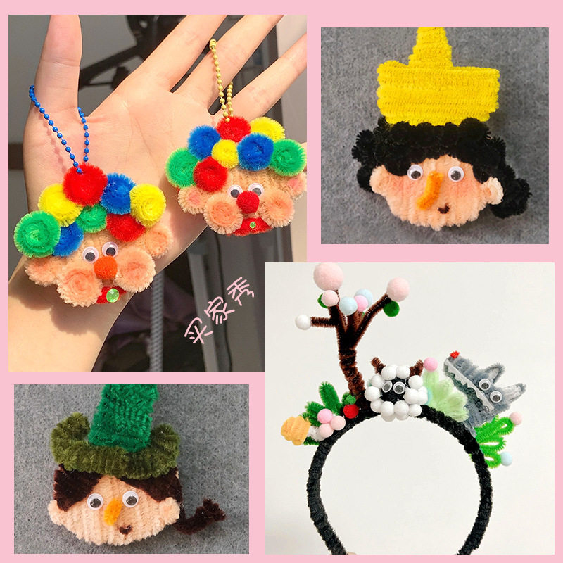 活动小眼睛贴纸立体儿童