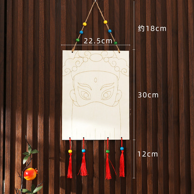 手绘DIY京剧脸谱挂饰diy