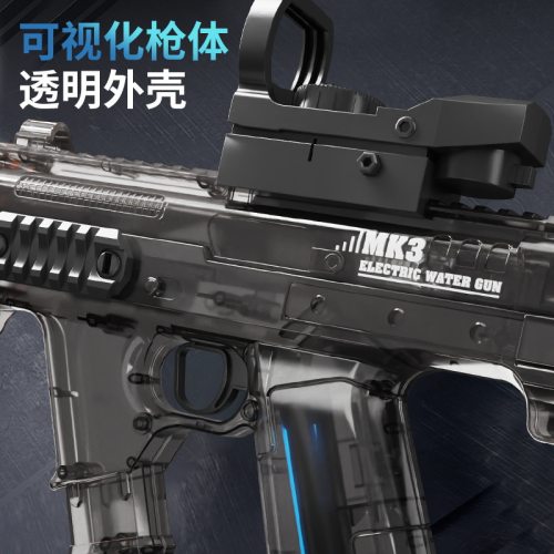 跨境新款火舞MK3电动水枪