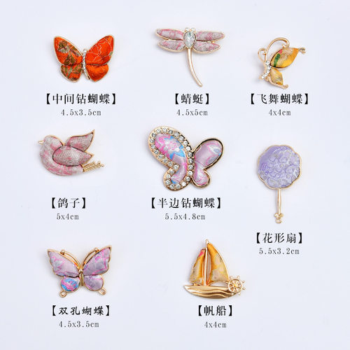 仿宋锦布料布头底胚发夹