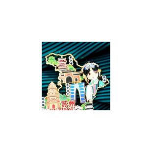 苏州平江路纪念品礼物寒山寺苏州博物馆书店礼物金属工艺品