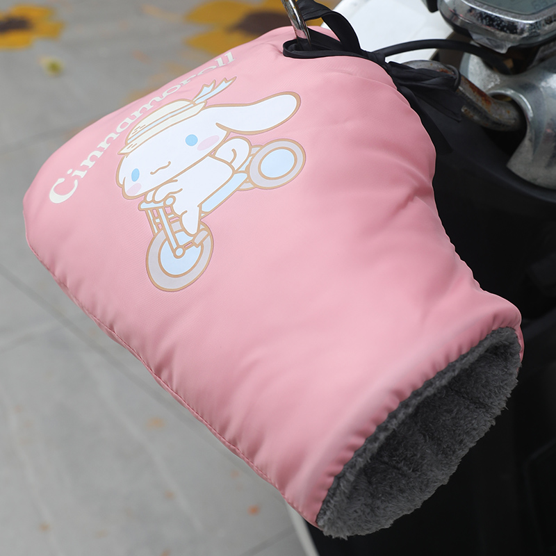 冬季电动车加绒加厚棉把套