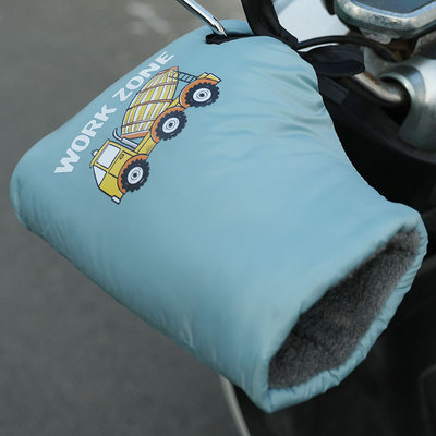 刺绣电动车把套冬季保暖