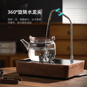 北美胡桃木上水电陶炉煮茶器家用台式烧水抽水一体茶炉静音光波炉