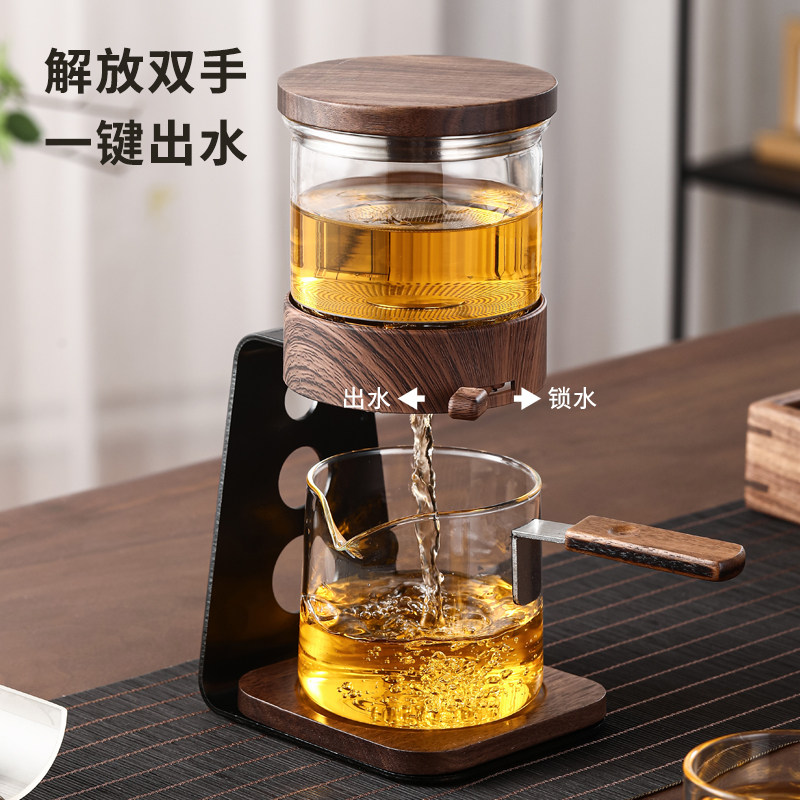 2025新中式茶饮冲茶壶商用现代花茶壶冷萃壶网红办公室懒人泡茶器