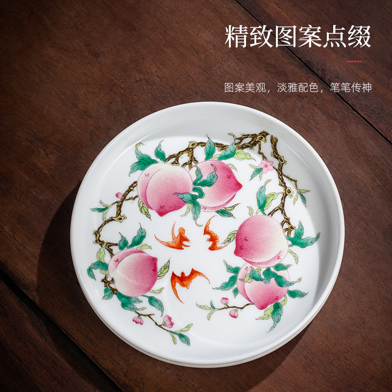 景德镇陶瓷粉彩纯手绘寿桃壶承送礼 茶壶托干泡台中式桃子釉上彩
