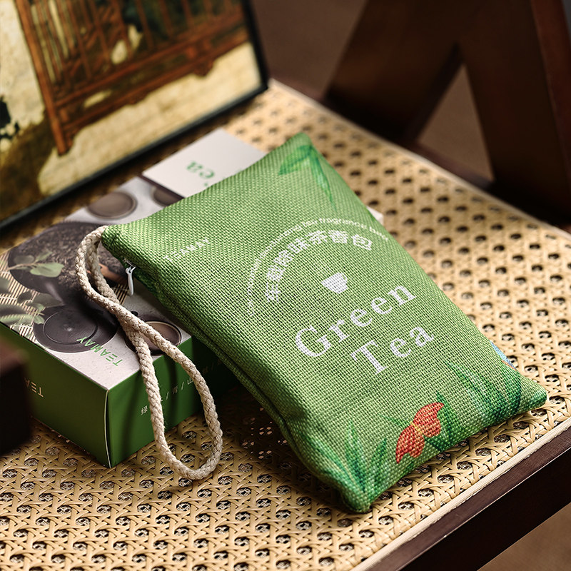 茶小魅 车载茶香包天然茶梗无添加 衣柜香袋持久熏香去甲醛茶叶包