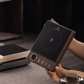 迷你黑晶炉可烧开 水保温底座恒温宝宿舍办公室小型电热炉400W泡