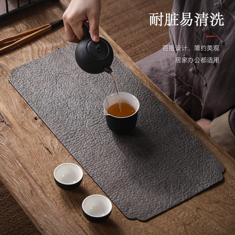 爱洛琳 复古中式短茶席超纤茶垫干泡垫 禅意茶台布艺主人席桌旗