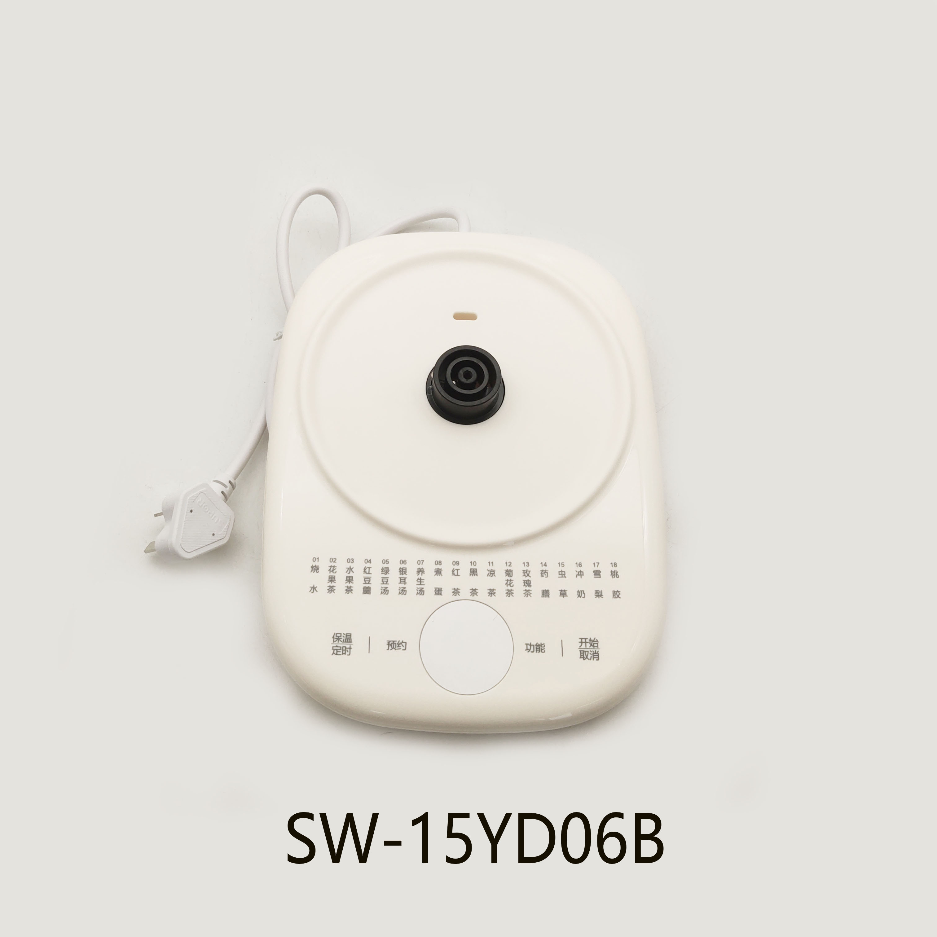 适配苏泊尔养生壶配件SW-15YD06B/15YJ02-B底座底盘组件总成1.5升图片