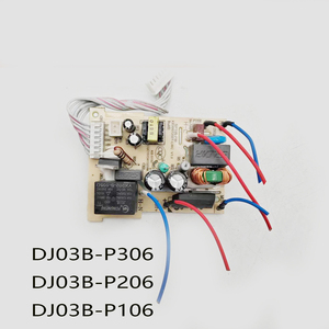 适配苏泊尔豆浆机配件SP106-PW电源板主板DJ03B-P306 P206电路板