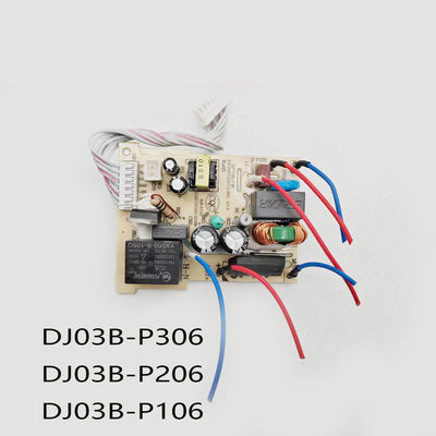 适配苏泊尔豆浆机配件SP106-PW电源板主板DJ03B-P306 P206电路板