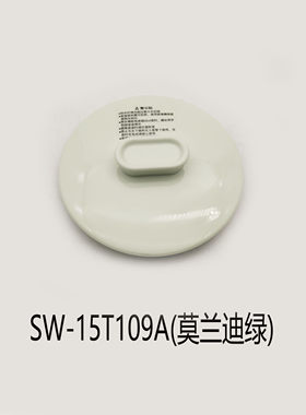适配苏泊尔养生壶电热水壶配件15YT01/18YJ38/11B壶盖组件防溢盖