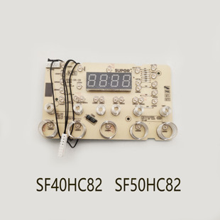 适应苏泊尔电饭煲配件SF40HC82/SF50HC82按键板控制灯板电脑主板