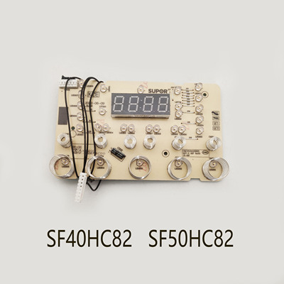 适应苏泊尔电饭煲配件SF40HC82/SF50HC82按键板控制灯板电脑主板