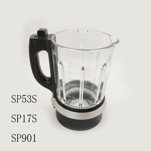 适配苏泊尔破壁料理机配件SP53S/SP901/SP903加热玻璃杯刀头组件