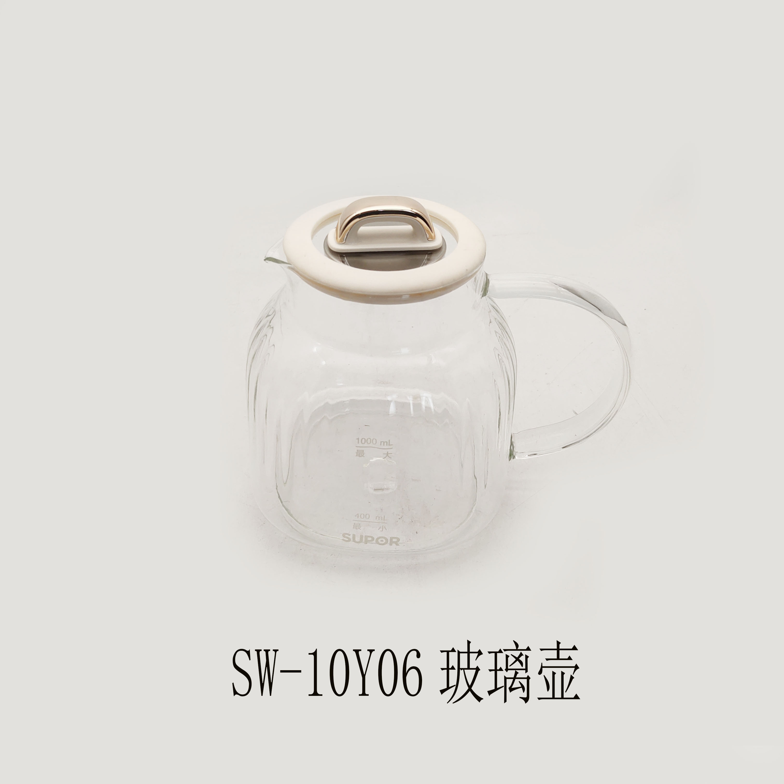 适配苏泊尔养生壶配件SW-10Y06玻璃壶组件总成烧水壶含盖子配件